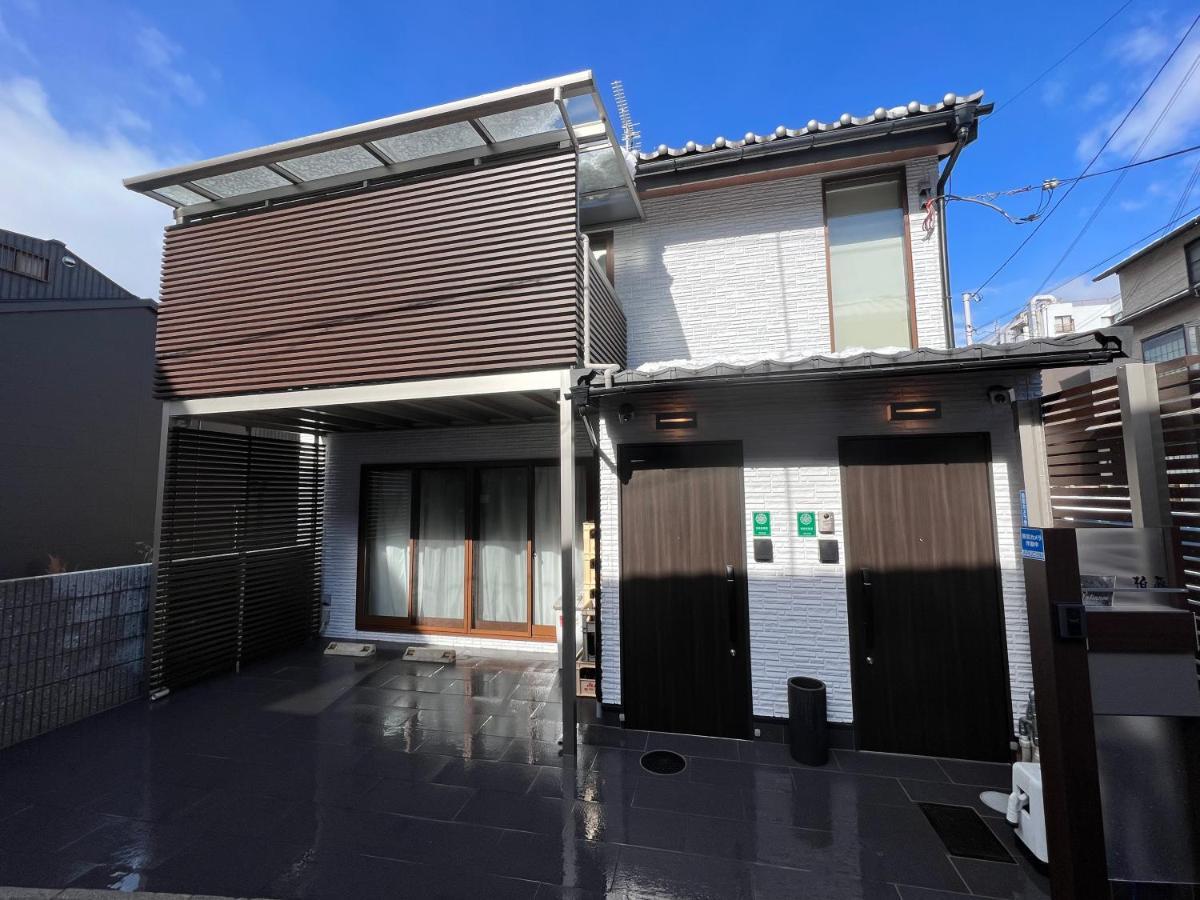 Platinum.Kiyomizu Hotel Quioto Exterior foto